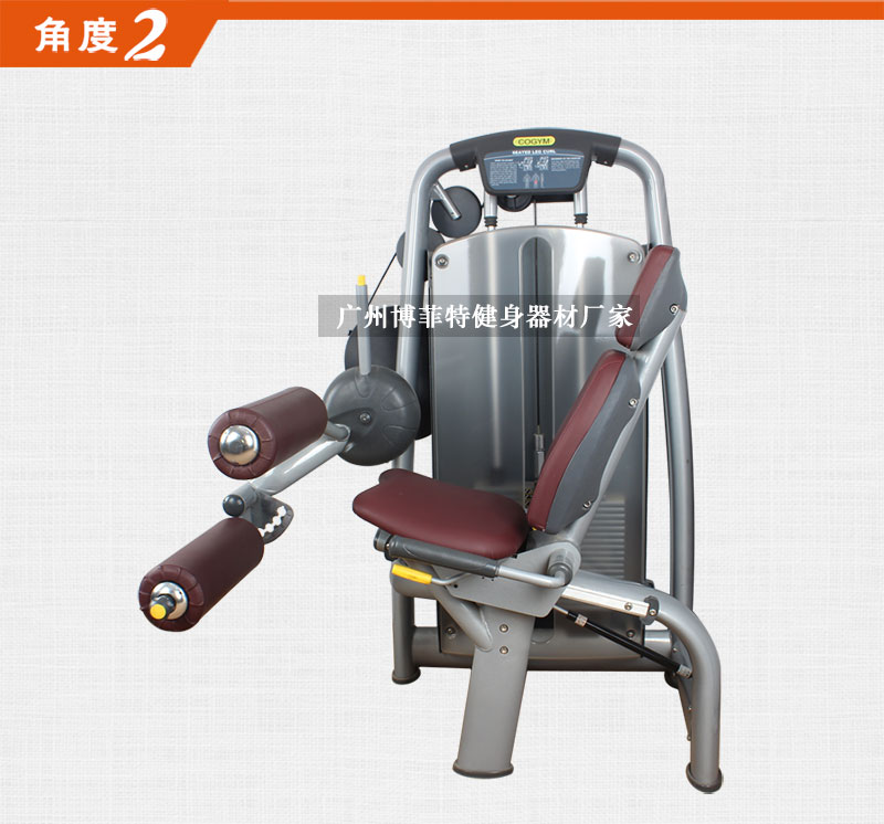 坐式曲腿訓(xùn)練器
