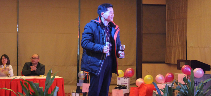 愛拼才會贏 年終晚會